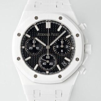 Aps Factory Audemars Piguet Royal Oak 26240 White Ceramic Case — Replica
