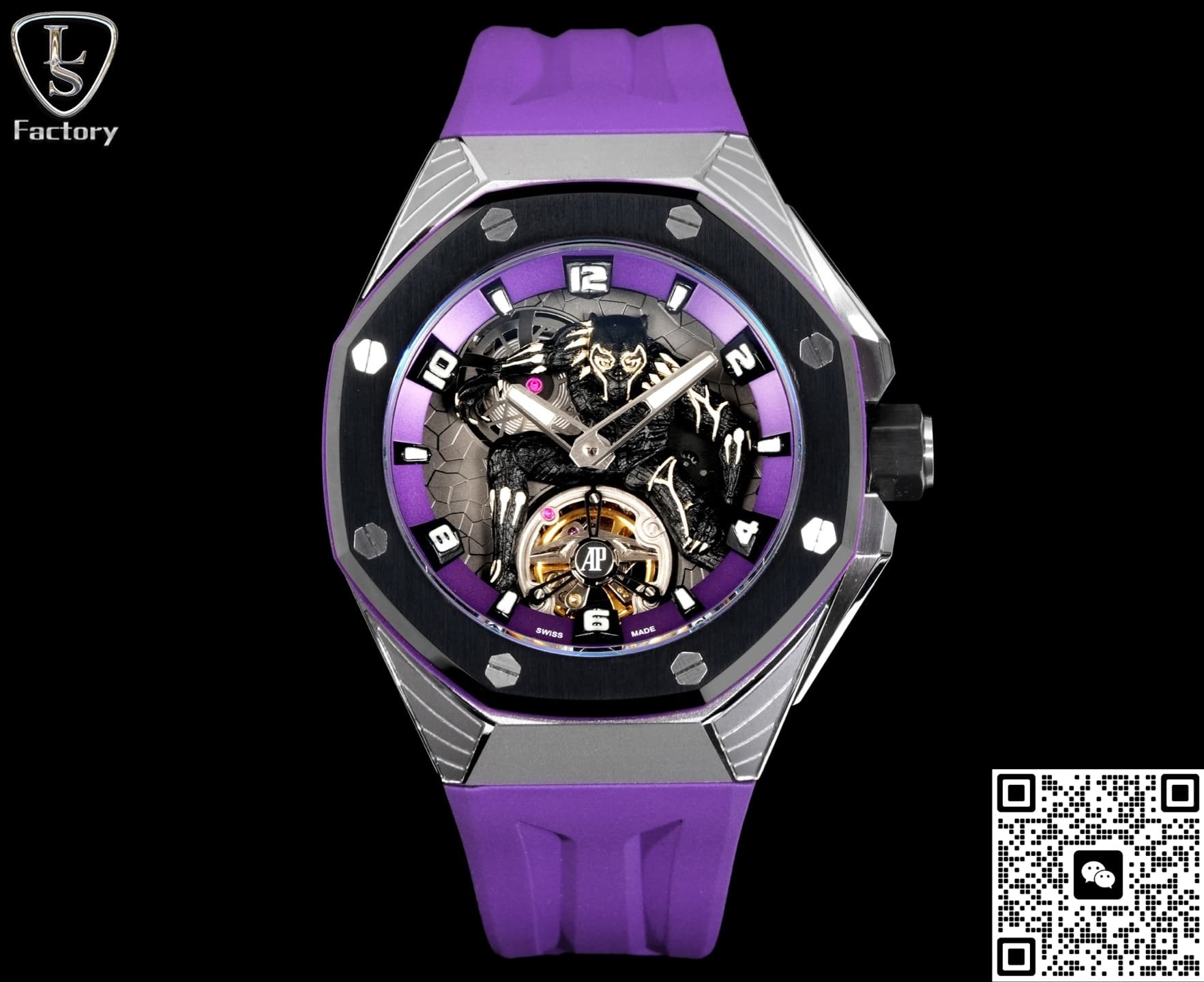 Ls Factory Audemars Piguet Royal Oak Concept Tourbillon 26620Io Oo D077Ca 01 Titanium Case — Replica - photo 2