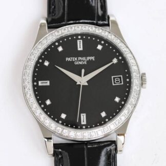 Tw Factory Patek Philippe Calatrava 5297G 001 Date Display Dial — Replica