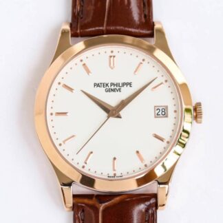 Tw Factory Patek Philippe Calatrava 5296R 010 Rose Gold Case — Replica