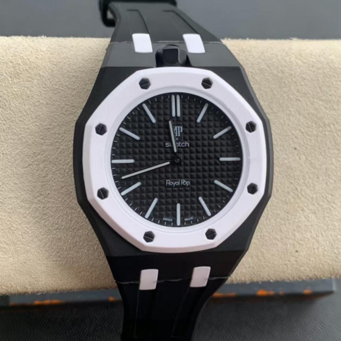 Audemars Piguet X Swatch Royal Pop Collaboration Bioceramic Ocho Negro — Replica - photo 1