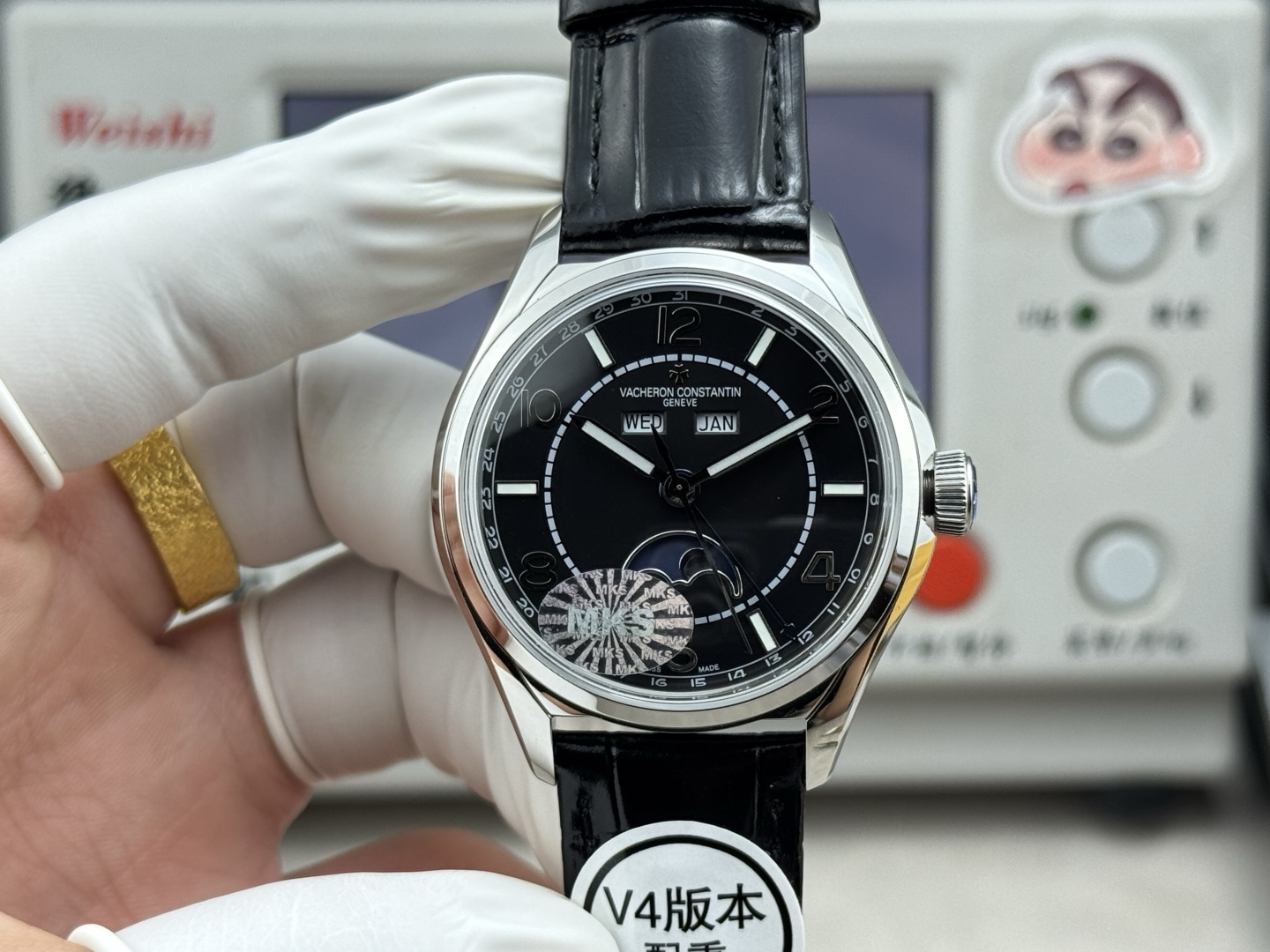 Mks Factory V4 Version Vacheron Constantin Fiftysix 4000E 000A B439 Day Display Dial — Replica - photo 5
