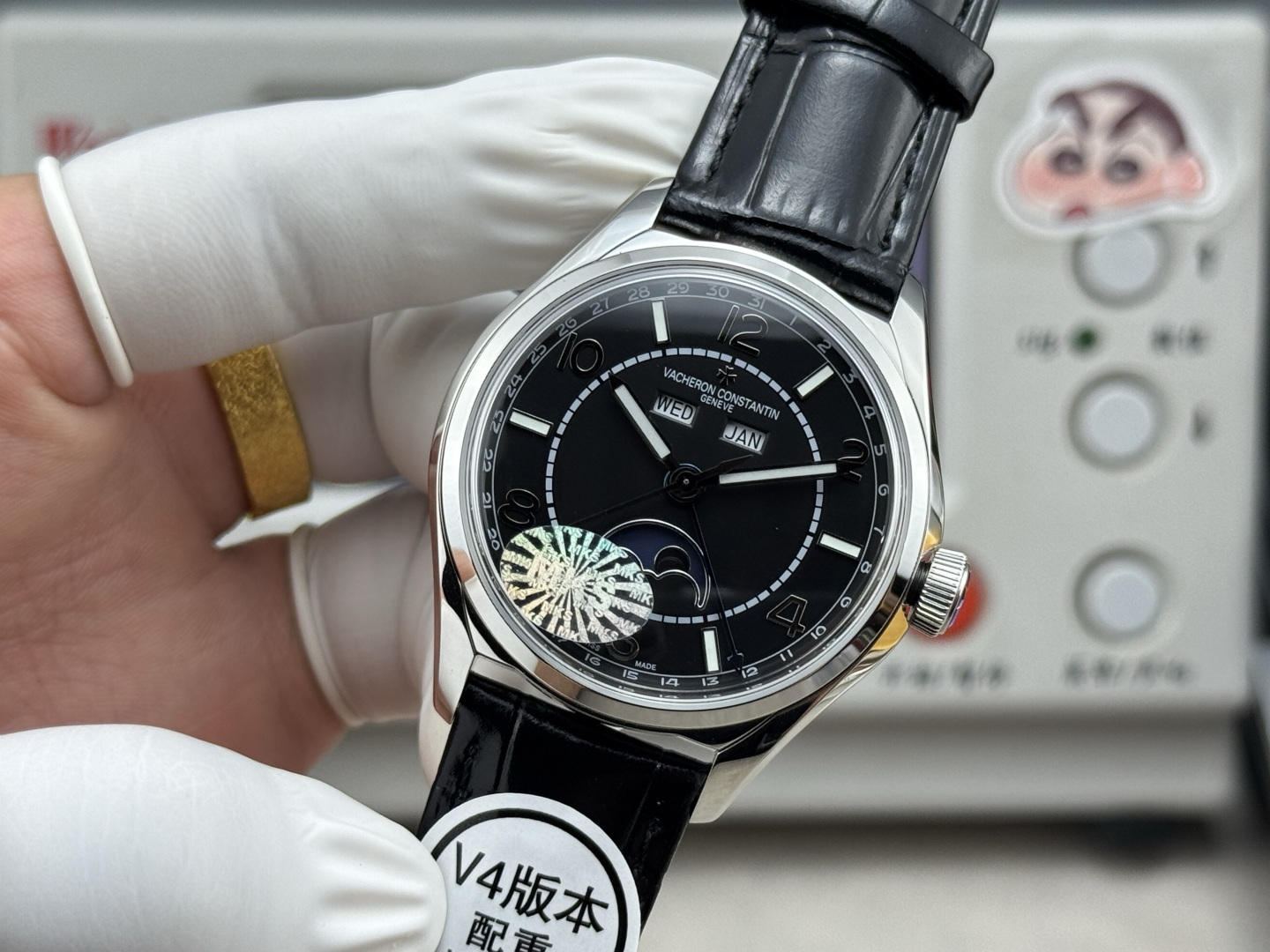 Mks Factory V4 Version Vacheron Constantin Fiftysix 4000E 000A B439 Day Display Dial — Replica - photo 6